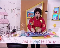 آقای جالب فیتیله - 21